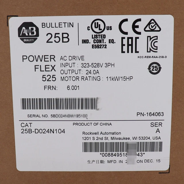 2022 AB 25B-D024N104 /A Powerflex 525 AC Drive 15HP Surplus SEALED 25B-D024N104