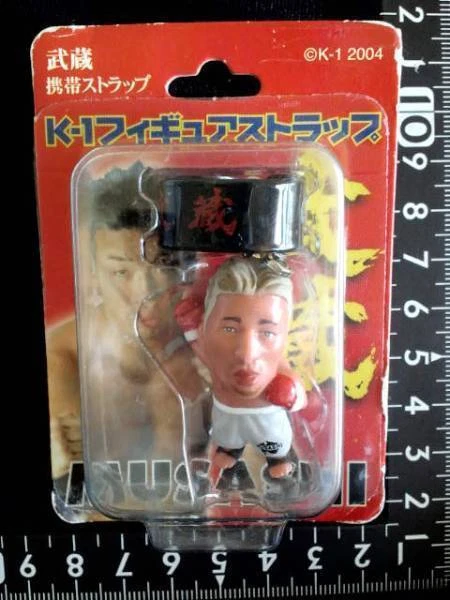 Figurine Musashi K-1 Mini HAO - Collection Vintage Japon - Figure K1