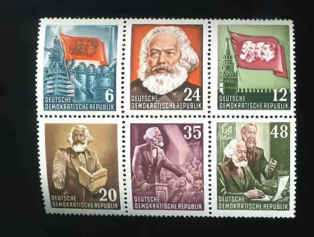 DDR Herzstück aus Karl-Marx Block 8 ** postfrisch