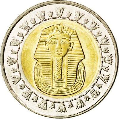 Egypt 1 Pound Coin | Tutankhamuns Mask | 2005 - 2020