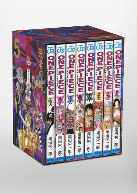 ONE PIECE Part 2 EP5 BOX House of the Dead Thriller Bark Comics Vol. 46-53 Japan
