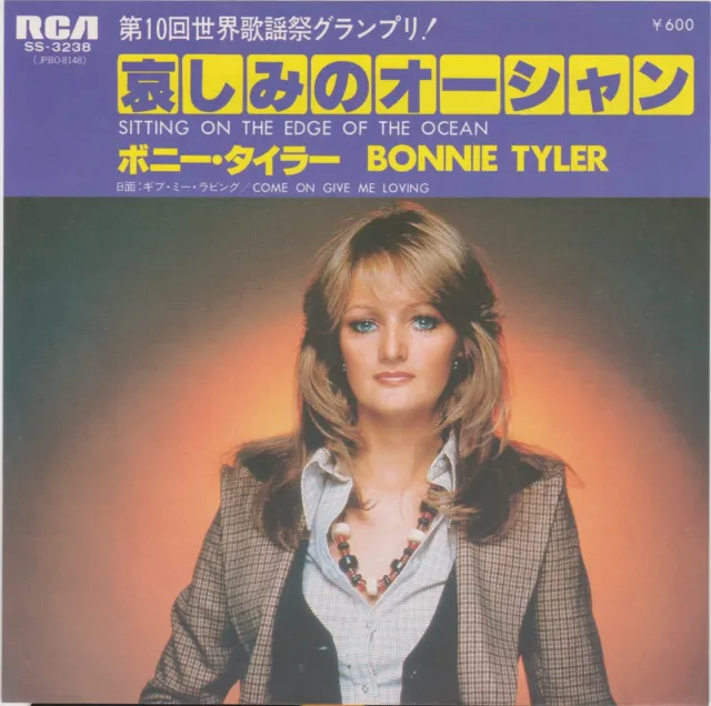 7" Bonnie Tyler - Sitting On The Edge Of The Ocean JAPAN RCA - SS-3238 1979