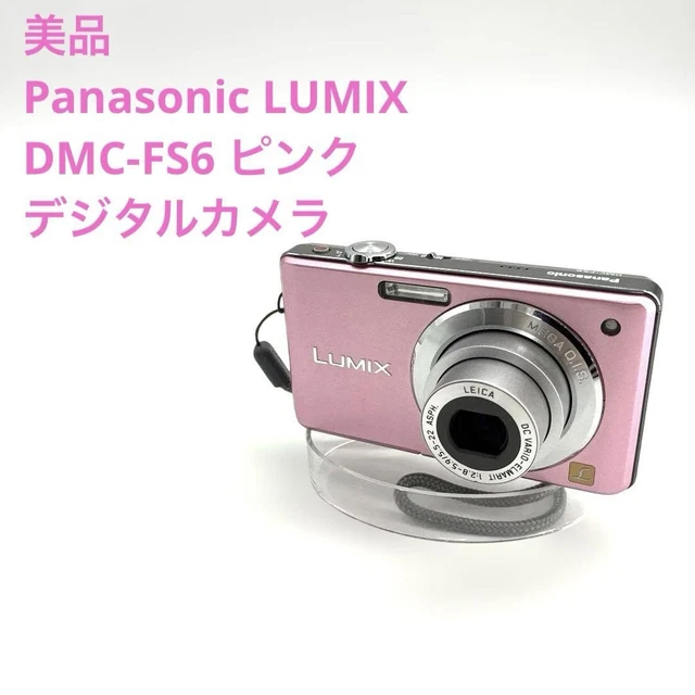 Panasonic LUMIX FS DMC-FS6 ピンク Panasonic Lumix DMC-FS6 Pink Compact Digital Camera Leica