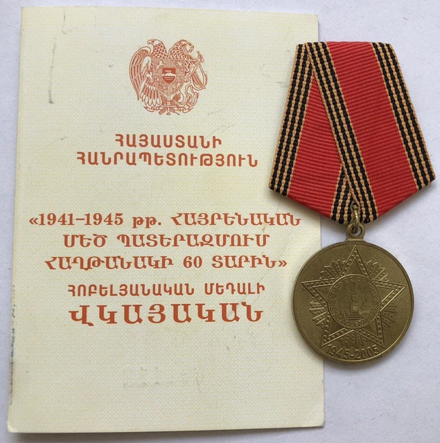 Medaglia 60 anni di vittoria sulla Germania vintage URSS WWII documento...