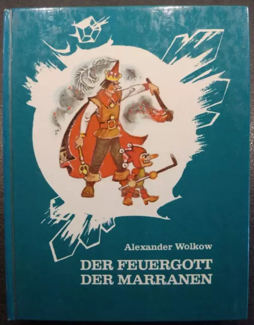 Der Feuergott der Marranen Von Alexander Wolkow (1983, Gebundene Ausgabe)