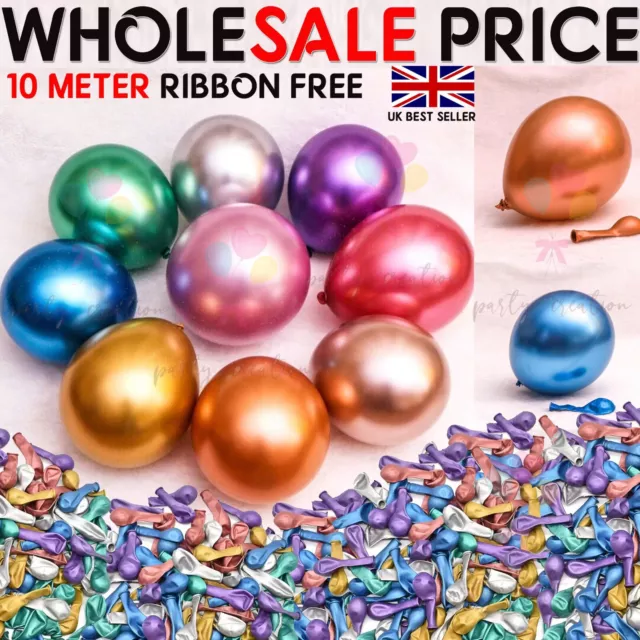 5" 10" 12" CHROME BALLOONS METALLIC LATEX PEARL Helium Baloons Birthday Party UK