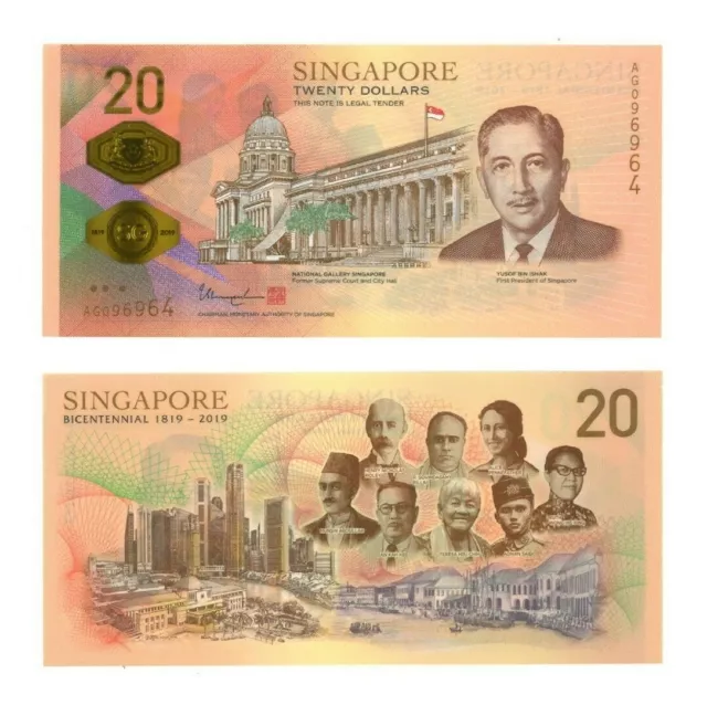 Singapore Bicentennial Commemorative 20 Dollars 2019 Polymer Gem UNC with Folder