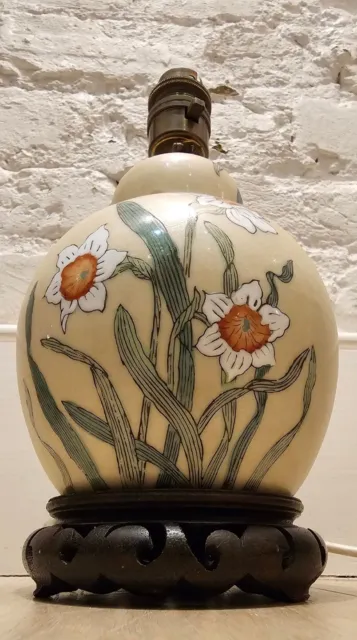Oriental Ginger Jar Table Lamp Vintage Daffodils