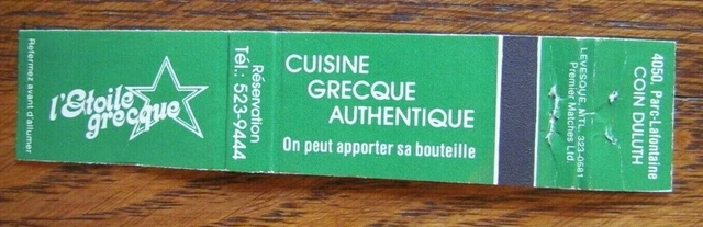 Greek Restaurant Matchbook Matchcover: Étoile Grecque (Montreal, Quebec) -E8