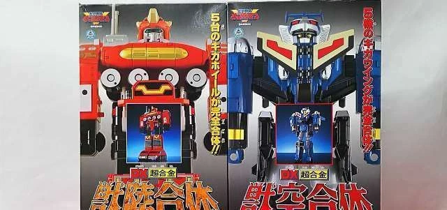 BANDAI Seijuu Sentai Gingaman Gigarainos & Gigaphoenix Set Opened / used items