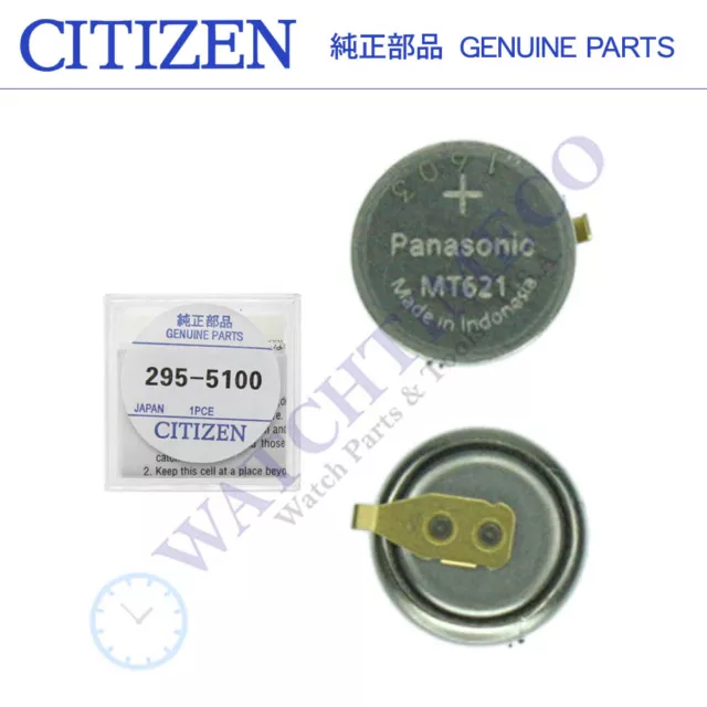 Citizen Eco-Drive 295-51 295-5100 MT621 Rechargeable Battery Capacitor Brand New