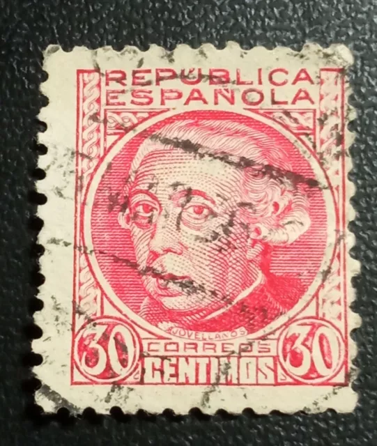 SELLOS ESPAÑA USADOS 1933 JOVELLANOS. VARIEDAD SIN PIE IMPRENTA. EDIFIL 687t