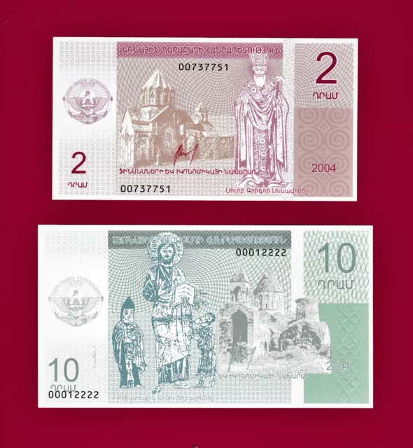 2004 ARMENIA UNC NOTES - 2 Dram & 10 Dram Nagorno Karabakh - JESUS CHRIST & John