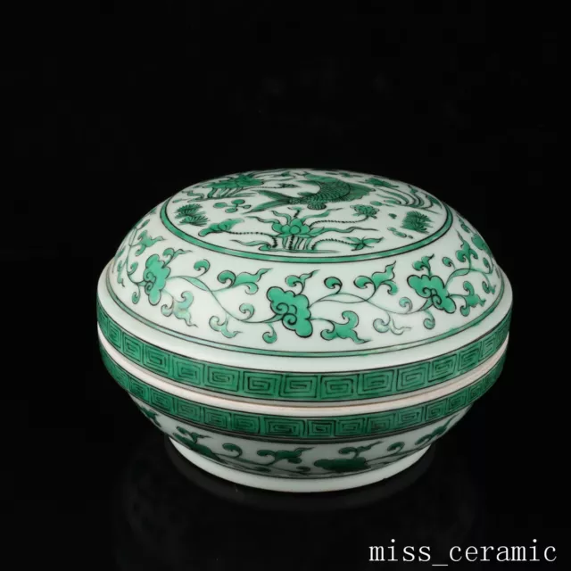5.1" Chinese Old Porcelain Ming dynasty xuande mark Green glaze fish algae Box