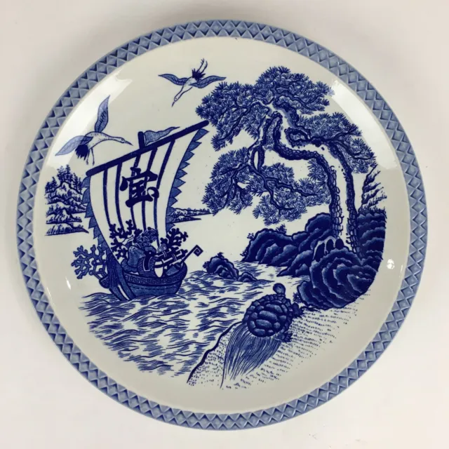Japanese Porcelain Large Plate Vtg Pottery Centerpiece Serving Plate Ozara PP942