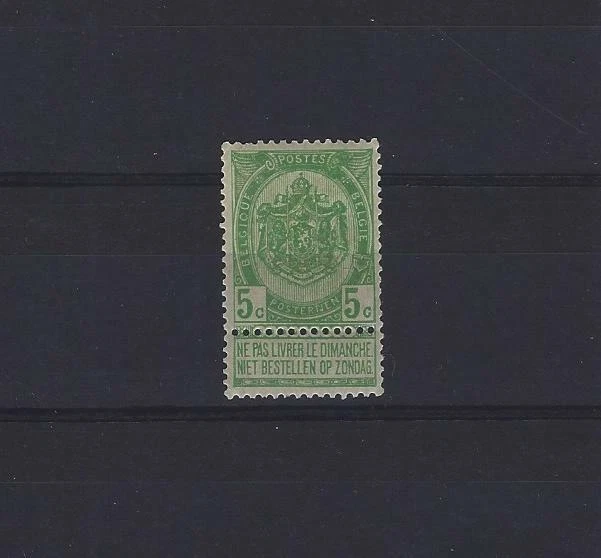 BELGIQUE Poste 56 neuf avec charnière