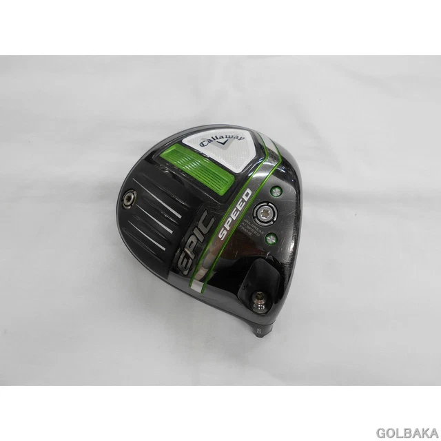 Tête Pilote Callaway Epic Speed Seulement 9,0° | Titane Forgé