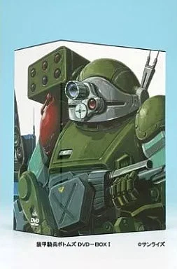 ARMORED TROOPER VOTOMS DVD Memorial Box Japanese $1,356.12