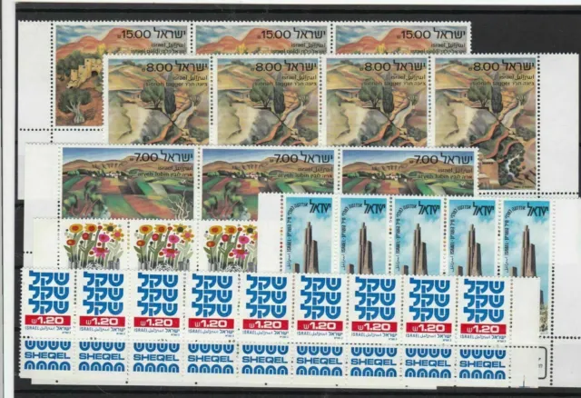 Israel 1982 mint never hinged  Stamps Ref 15404