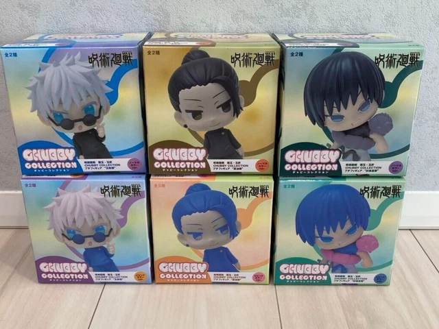 ANIME JUJUTSU KAISEN Gojo Satoru Nendoroid 2205 PVC Action Figure Toys