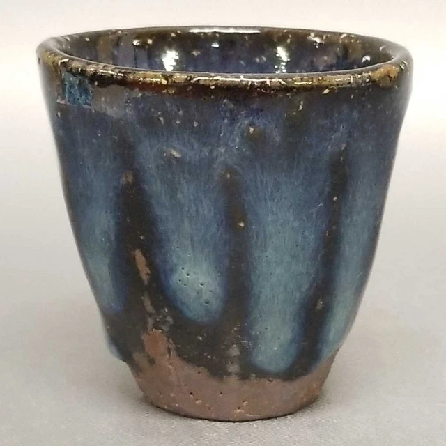 AK61)Japanese Pottery Hagi ware Guinomi Sake Cup Blue glaze  by Seigan Yamane