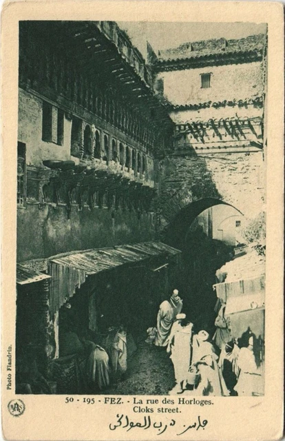 CPA AK MAROC FEZ La rue des Horloges Flandrin (37815)