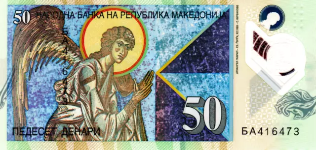Macedonia 50 Denar 2018 UNC Polymer Banknote P-26 Prefix БА Paper Money