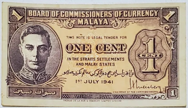 Malaya 1 cent 1941 Banknote King George VI Pick #6