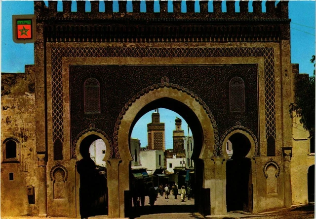 CPM AK Fez- Porte Boujeloud MAROC (880440)