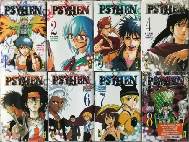 Why did Psyren not take off? (Pretty much an [RT!] for Psyren, but with an  overarching question) : r/manga