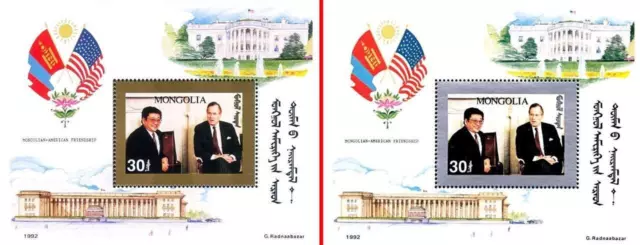 Mongolie 1992 Pression. Bush x2 S/S Or & Argent MNH