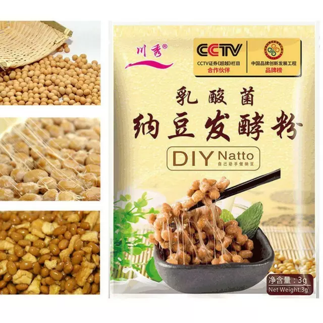 3g Natto Fermented Powder Bacillus Subtili Nattokinase DIY Edible Supplies D0K0