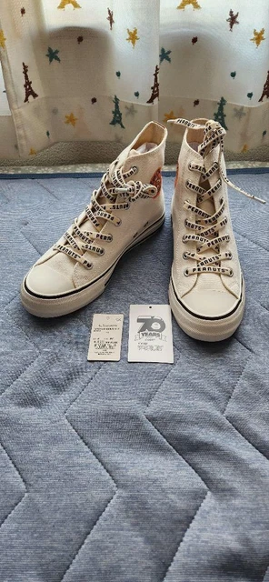 Au BANNISTER SNOOPY collaboration limited sneakers