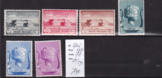 BELGIQUE 1940 N° 532 à 537-N*TB-COTE: 17 EUROS-VOIR SCAN-B531