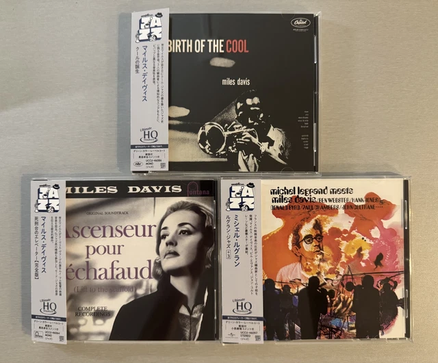 さとし LIVE! MILES DAVIS 他 3枚セット DAVIS,MILES SEPTET - Live In Tokyo 1973 (2Cd) - Amazon.com Music
