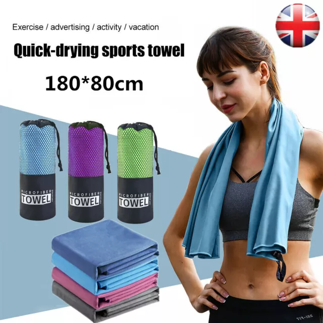 Large Microfibre Beach Sports Gym Quick Dry Towel Travel Towel Bath Sheet 180cm