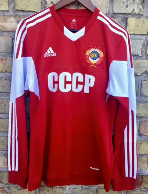 Very rare Vintage 80s CCCP , USSR , Soviet Union #11 Adidas shirt , jersey  1990