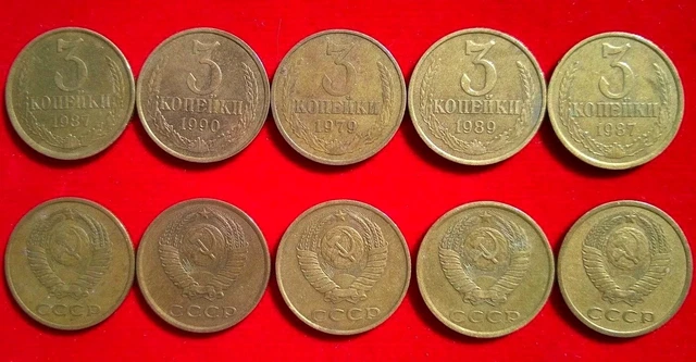 Lot Of 10 Soviet Union Russia Ussr 3 Kopek Kopeks Coins 1961-1991 Cccp