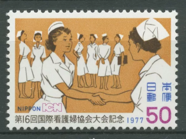 Japan 1977 Krankenpflege 1319 postfrisch