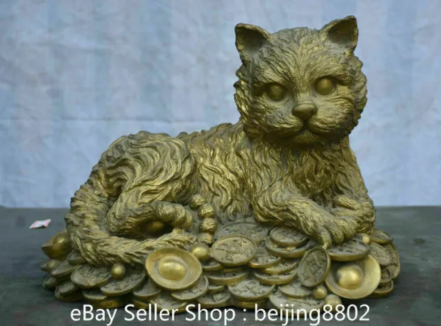 30CM Old Chinese Copper Cat Animal Yuanbao Money Wealth Statue Sculpture