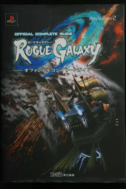 JAPON Rogue Galaxy Guide complet officiel