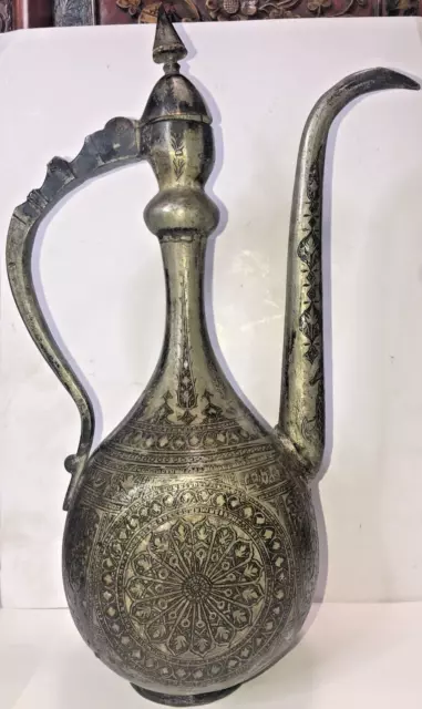 Antique Qatar Islamic Middle Eastern Copper, Brass Pitcher Water Dropper Etching