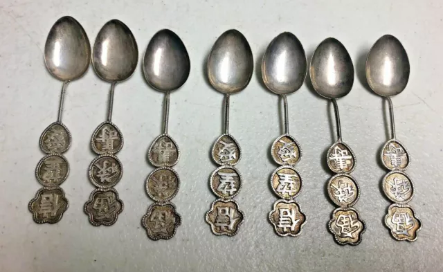 7 Vintage Asian Chinese HONG KONG Demi Spoons - STERLING