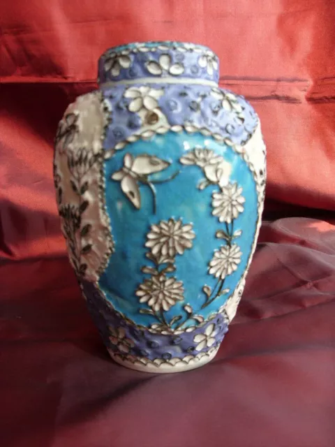 Asien /China .Alte /Antik Keramik Deckel Vase .Yongzheng ,Qing Dynastie.
