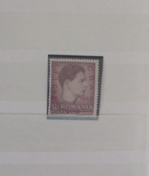 Rumänien 1947 Balkanspiele MiNr1077 **/MNH/Postfrisch