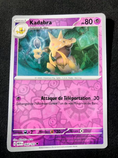 Carte Pokémon Kadabra 064/165 - Pokemon 151 EV03.5