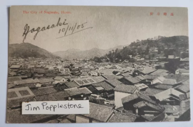 Nagasaki, Japan. Antique Postcard Used 1905