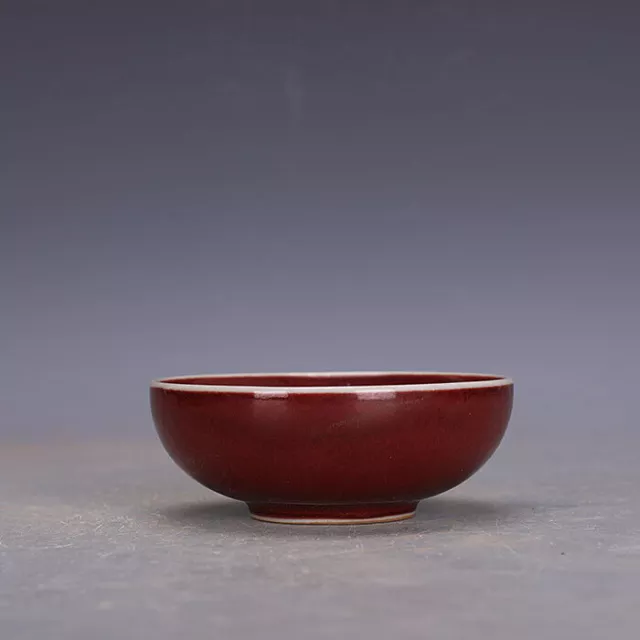 Chinese Qing Kangxi Red Glaze Porcelain Teacup Bowl 4.45 inch