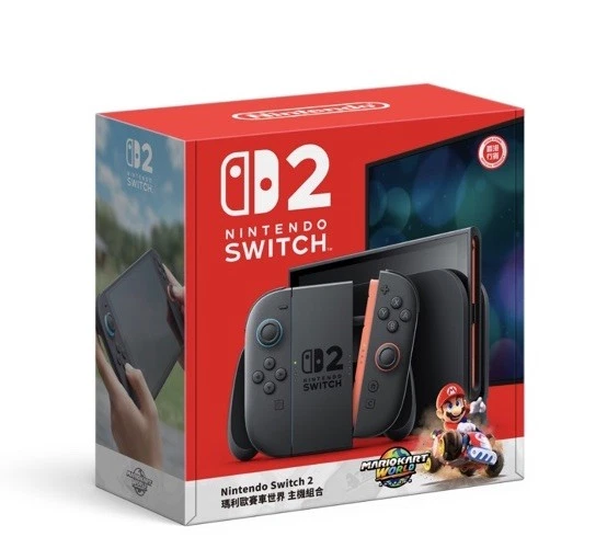 NINTENDO SWITCH 2 Console Pre-Order, Confirmed, Release 05/06/2025 ...