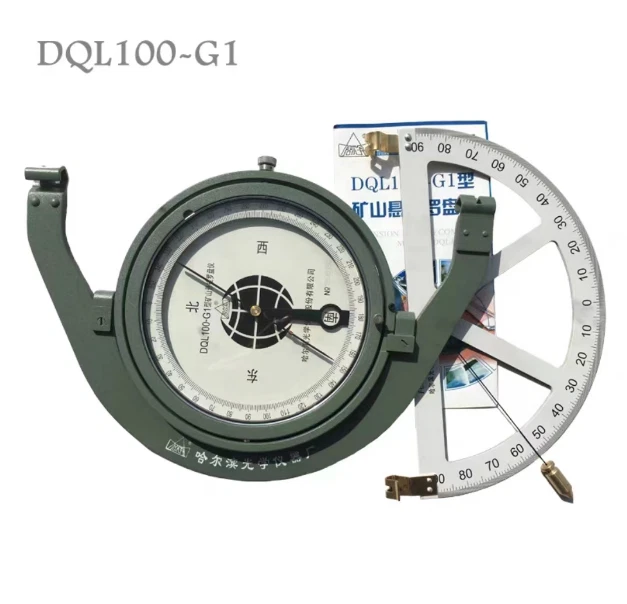 Suspended Mining Compass Precision Plastic Gradiometer With Tilt Gauge DQL100-G1